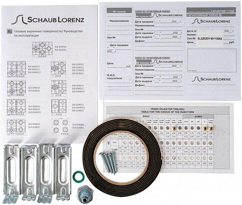 Варочная панель Schaub Lorenz SLK GY4511