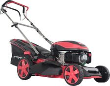 Газонокосилка Интерскол ГБ-46/145СБ 928.0.0.70