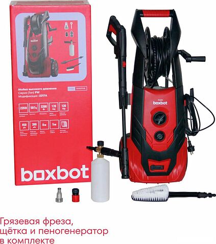 Мойка высокого давления Boxbot PW-2217A