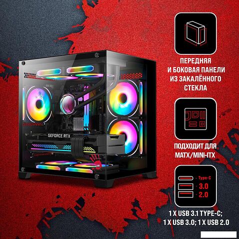 Корпус A4Tech Bloody BD-CC105 (черный)