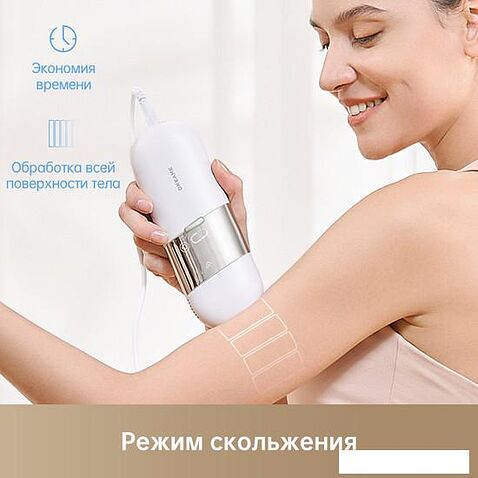 Фотоэпилятор Dreame IPL Home Use Hair Removal Device White D-1186