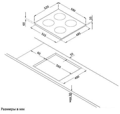 Варочная панель Korting HIB 64750 B Smart