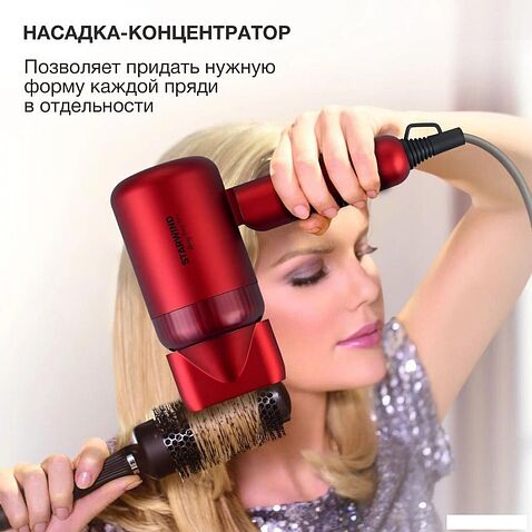 Фен StarWind SHD 6060 (красный)