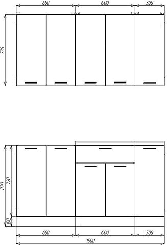 Готовая кухня ЭлиГард Lion 1.5 (ледяное дерево/дымчатый алмаз/королевский опал)