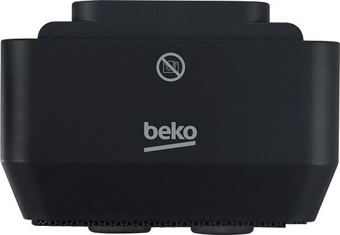 Тепловентилятор BEKO Winter Range RHP 5320 B