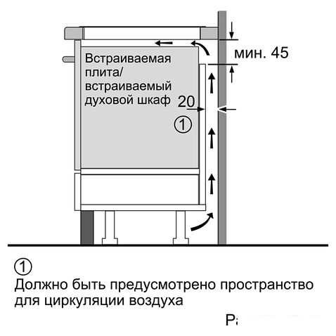 Варочная панель Bosch PXE675DC1E