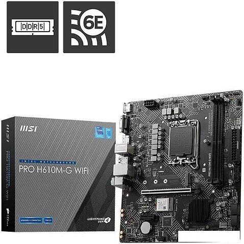 Материнская плата MSI Pro H610M-G WiFi