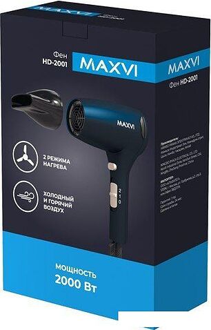Фен Maxvi HD2001 (синий)