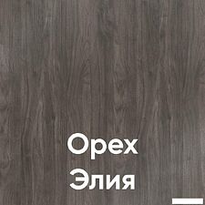 Комод Кортекс-мебель Бари 120 8ш (орех элия/орех элия/орех элия)