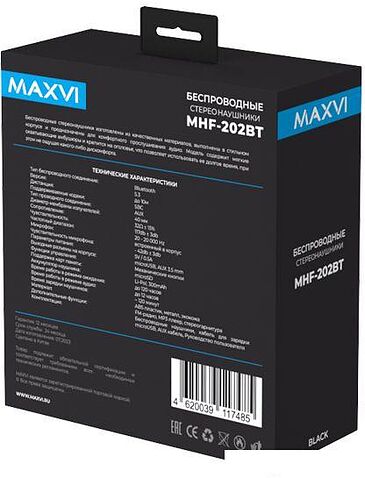 Наушники Maxvi MHF-202BT