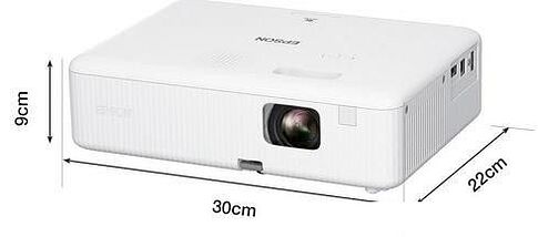 Проектор Epson CO-W01