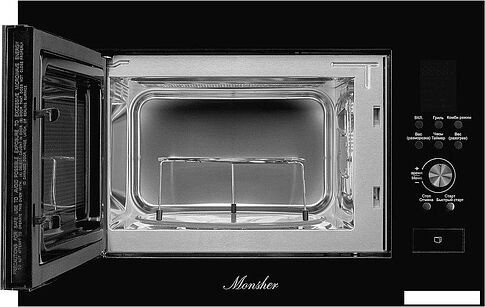 Микроволновая печь Monsher MMH 2050 B