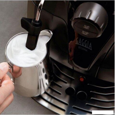 Кофемашина Gaggia BESANA CMF BK RI8180/01