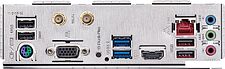 Материнская плата Gigabyte B650M Gaming WiFi (rev. 1.0) Материнская плата Gigabyte B650M Gaming WiFi (rev. 1.0)