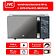 Микроволновая печь JVC JK-MW151M