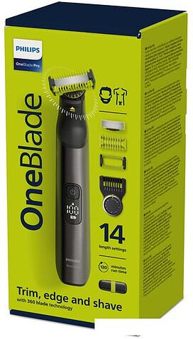 Универсальный триммер Philips OneBlade Pro QP6651/61