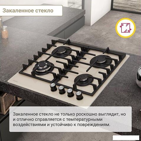 Варочная панель Simfer H60H41J570