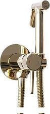 Гигиенический душ Rea Loop REA-B8979 (золотой)
