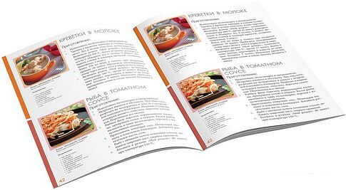 Мультиварка Polaris PMC 0489IH