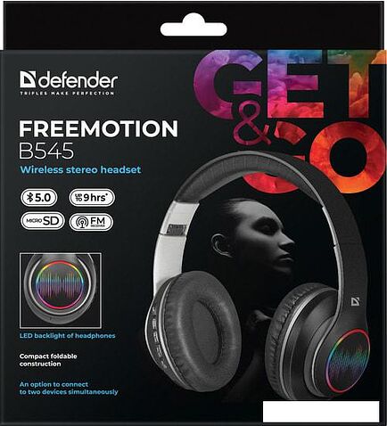 Наушники Defender FreeMotion B545