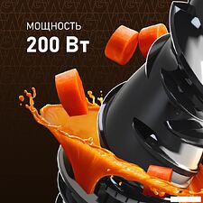 Соковыжималка Weissgauff WSJ 210 MDL Digital Multi Juice