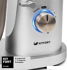 Кухонный комбайн Kitfort KT-1349