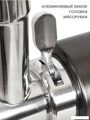 Мясорубка Pioneer Platinum MG100