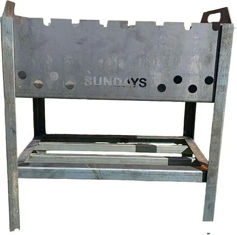 Разборный мангал Sundays МС-02