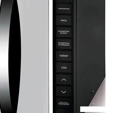 Микроволновая печь BBK 23MWS-826T/B-M