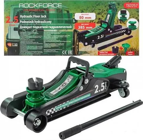 Подкатной домкрат RockForce RF-T82257 2.5т