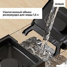 Кофемашина Timberk T-CMA34D62