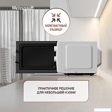 Микроволновая печь Weissgauff MWO-620