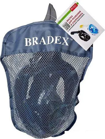 Маска для плавания Bradex SF 0371 (S, черный)