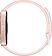 Фитнес-браслет Huawei Band 10 (розовый, международная версия)