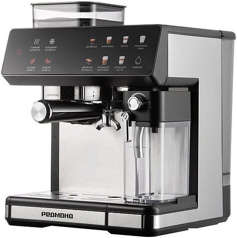 Кофейная станция Redmond (Редмонд) CM738