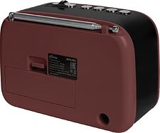 Радиоприемник Ritmix RPR-033 (шоколадный)