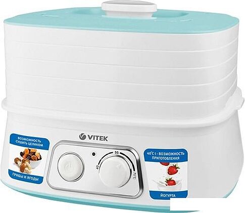 Сушилка для овощей и фруктов Vitek VT-5053 W
