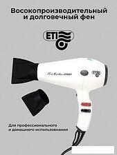 Фен ETI Eco Turbo 3900 Xtrapower (белый)