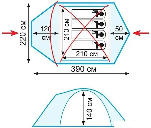 Палатка TRAMP Lair 4 v2