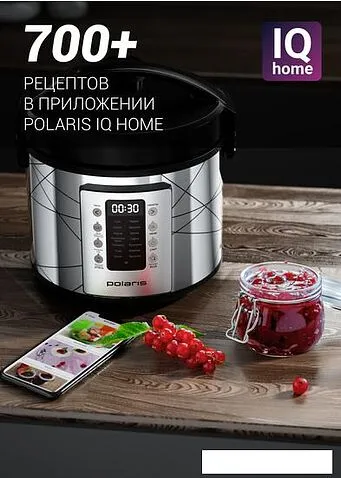 Мультиварка Polaris PMC 5020 Wi-Fi IQ Home (серебристый)