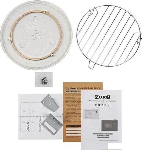 Микроволновая печь ZorG MIO211 S (белый)