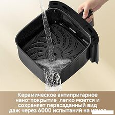 Аэрогриль (аэрофритюрница) Dreame Air Fryer AF30 Black