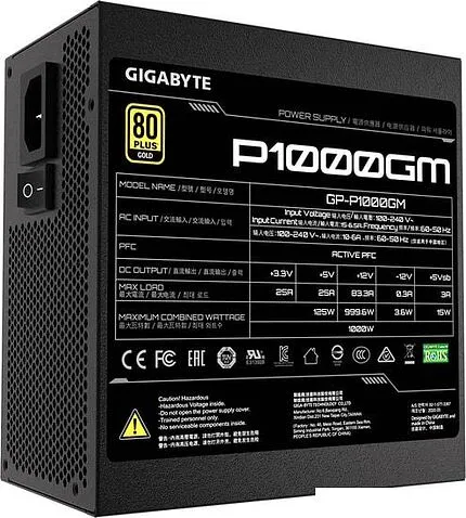Блок питания Gigabyte P1000GM