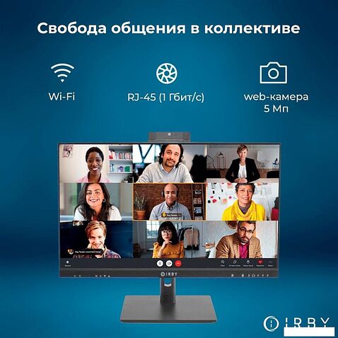 Моноблок IRBY Pro 24 V3-B-i3121-16-0-1-N-H610-030