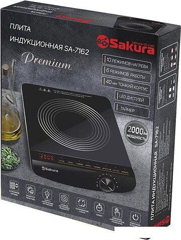 Настольная плита Sakura SA-7162 Premium