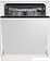 Встраиваемая посудомоечная машина BEKO BDIN15560