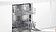 Встраиваемая посудомоечная машина Bosch Serie 2 SMV2ITX22E