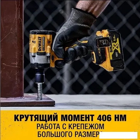 Гайковерт DeWalt DCF921N (без АКБ)
