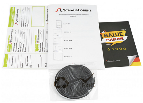 Варочная панель Schaub Lorenz SLK IY 61 H1