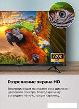 Телевизор MAUNFELD MLT32HSX02 Телевизор MAUNFELD MLT32HSX02